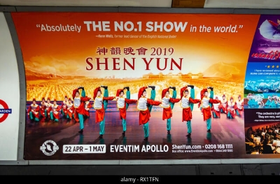 Shen Yun